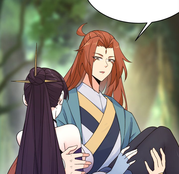 Read My Lovely Disciples chapter 47 image 83 on Lezhin