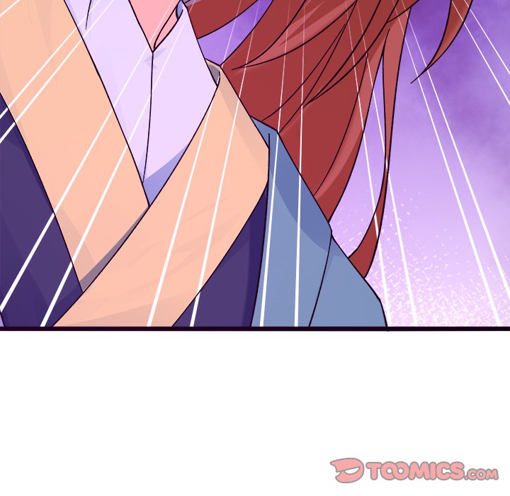 Read My Lovely Disciples chapter 47 image 92 on Lezhin
