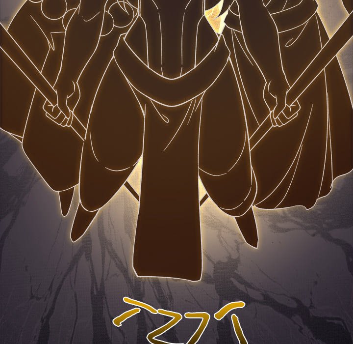 Read My Lovely Disciples chapter 48 image 100 on Lezhin