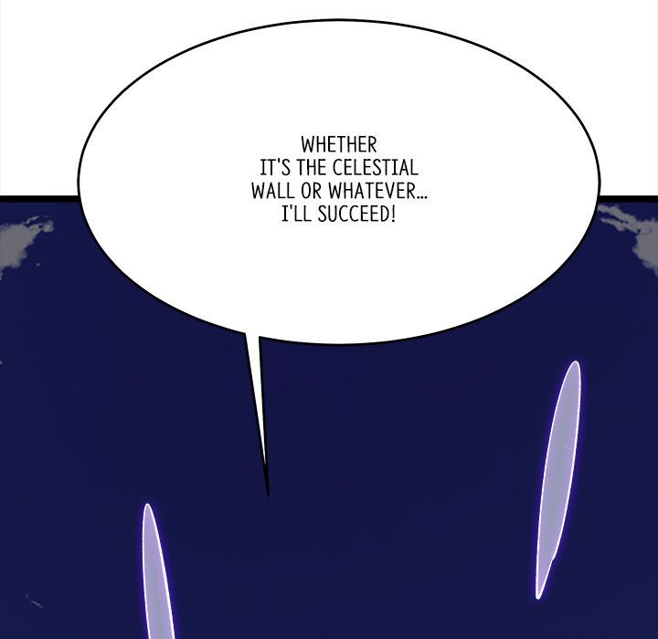 Read My Lovely Disciples chapter 48 image 117 on Lezhin