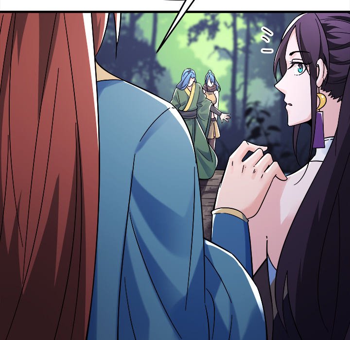 Read My Lovely Disciples chapter 51 image 85 on Lezhin