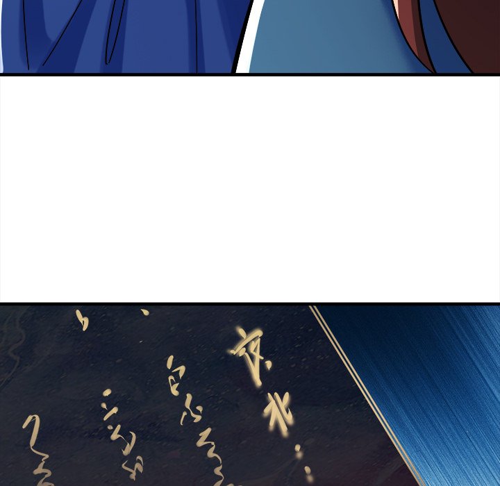 Read My Lovely Disciples chapter 52 image 104 on Lezhin