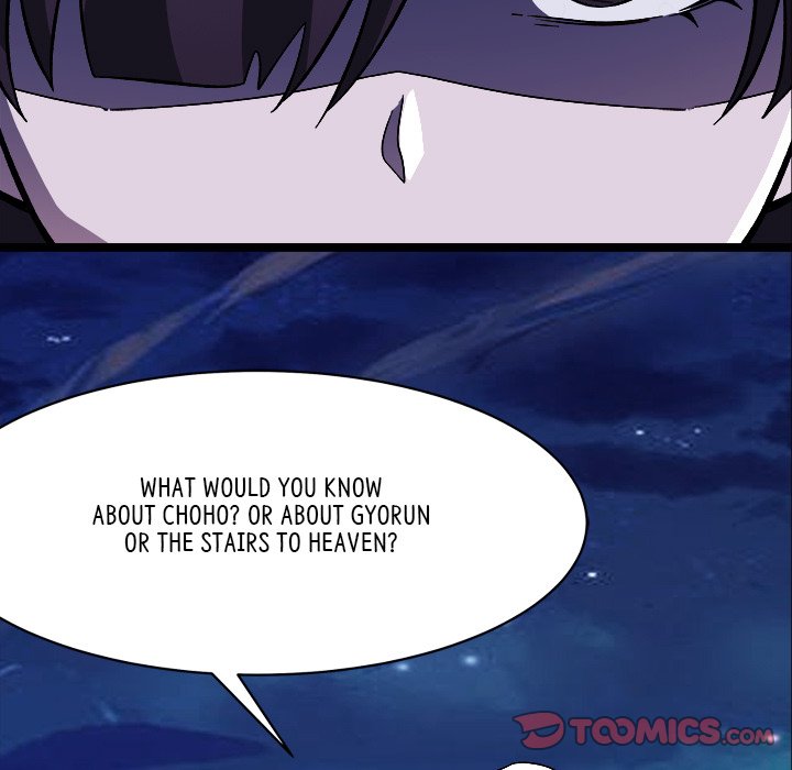 Read My Lovely Disciples chapter 53 image 74 on Lezhin
