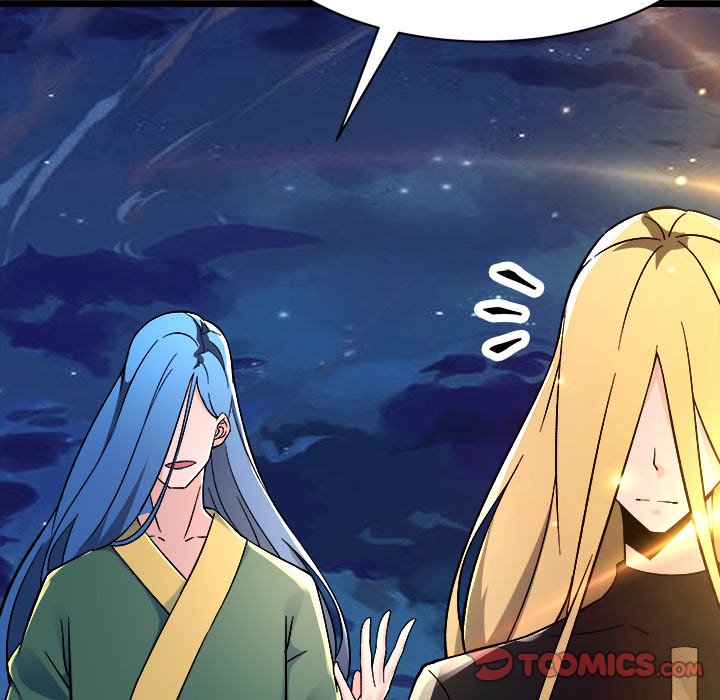 Read My Lovely Disciples chapter 53 image 83 on Lezhin