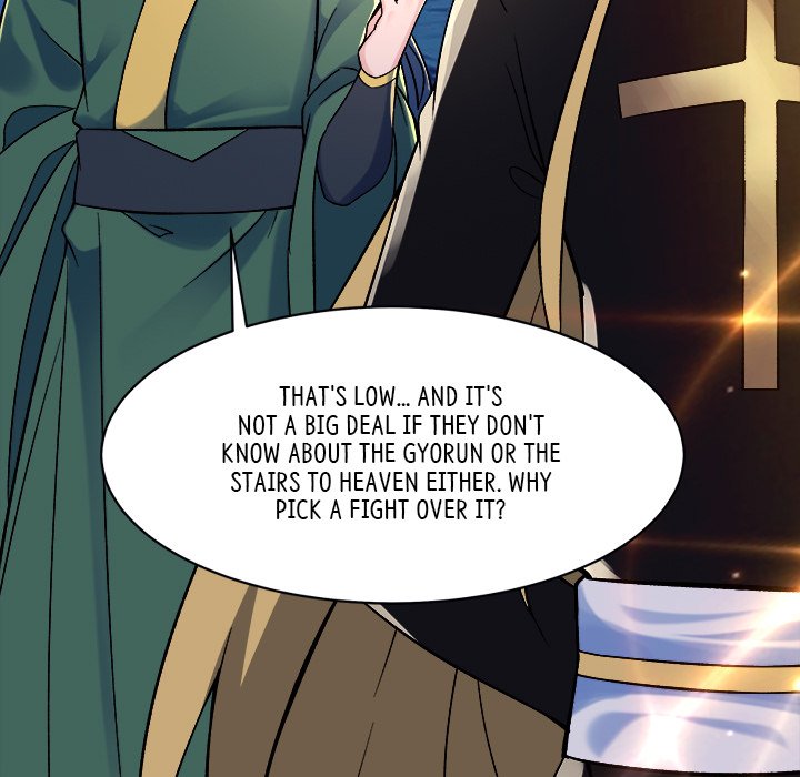 Read My Lovely Disciples chapter 53 image 84 on Lezhin