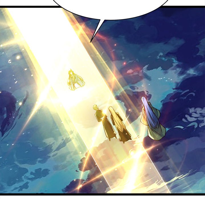 Read My Lovely Disciples chapter 53 image 90 on Lezhin