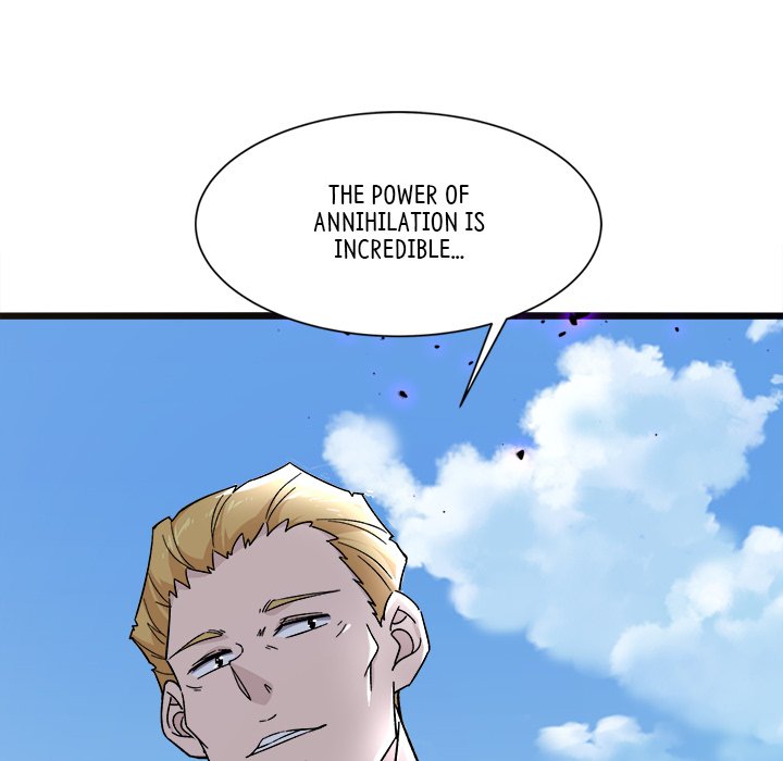 Read My Lovely Disciples chapter 54 image 104 on Lezhin