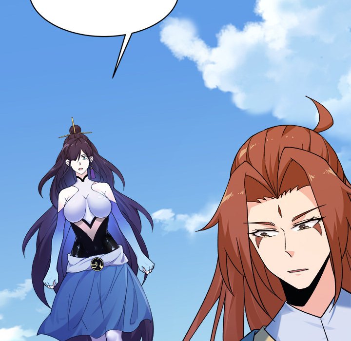Read My Lovely Disciples chapter 54 image 72 on Lezhin