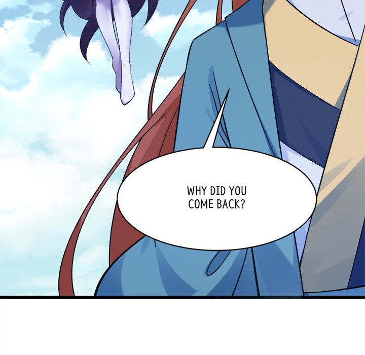Read My Lovely Disciples chapter 54 image 73 on Lezhin
