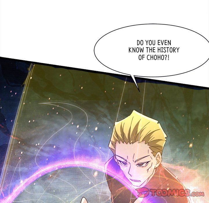 Read My Lovely Disciples chapter 55 image 110 on Lezhin