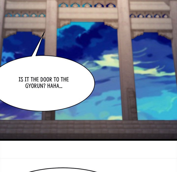 Read My Lovely Disciples chapter 56 image 102 on Lezhin