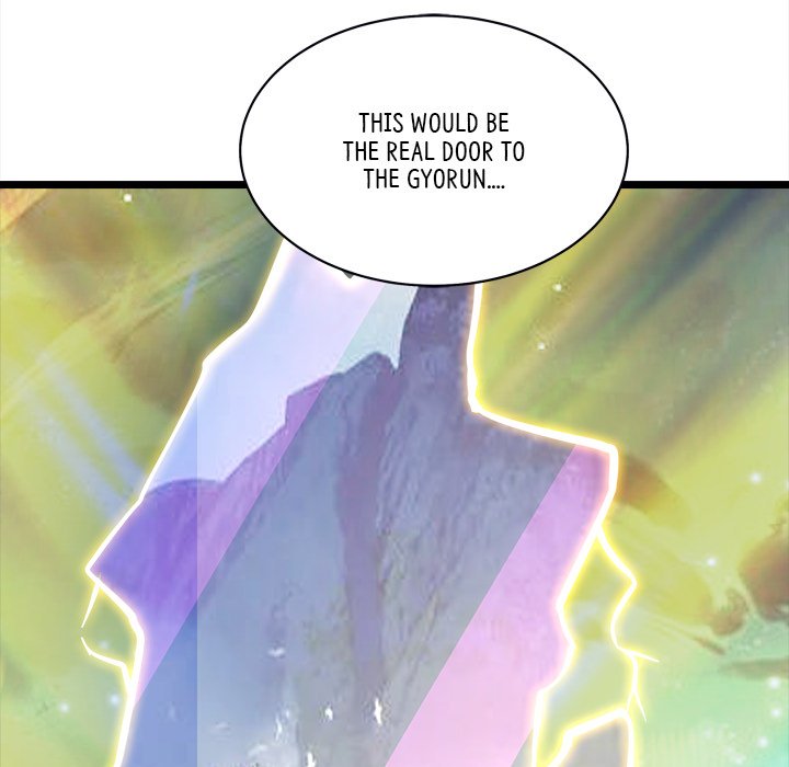 Read My Lovely Disciples chapter 56 image 120 on Lezhin