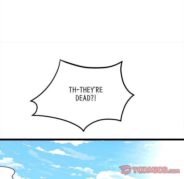 Read My Lovely Disciples chapter 56 image 158 on Lezhin