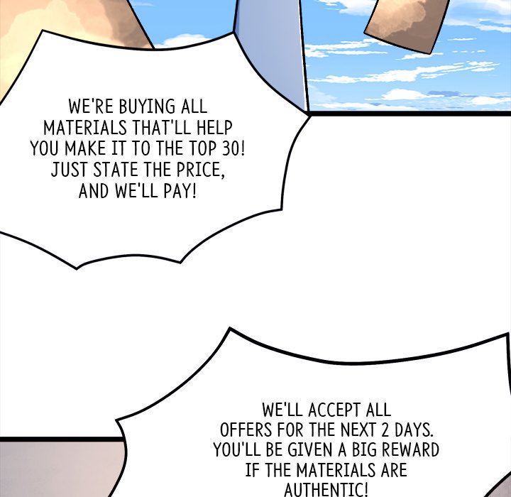 Read My Lovely Disciples chapter 57 image 116 on Lezhin