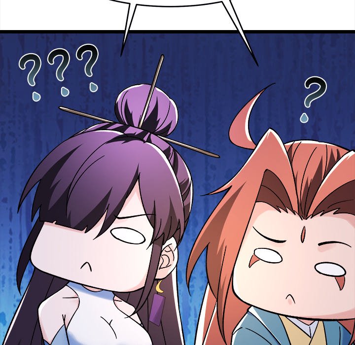 Read My Lovely Disciples chapter 57 image 125 on Lezhin
