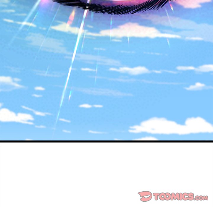 Read My Lovely Disciples chapter 57 image 74 on Lezhin