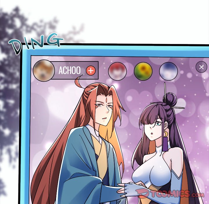 Read My Lovely Disciples chapter 58 image 11 on Lezhin