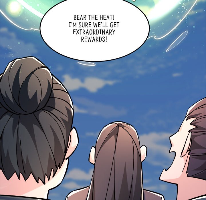 Read My Lovely Disciples chapter 58 image 91 on Lezhin