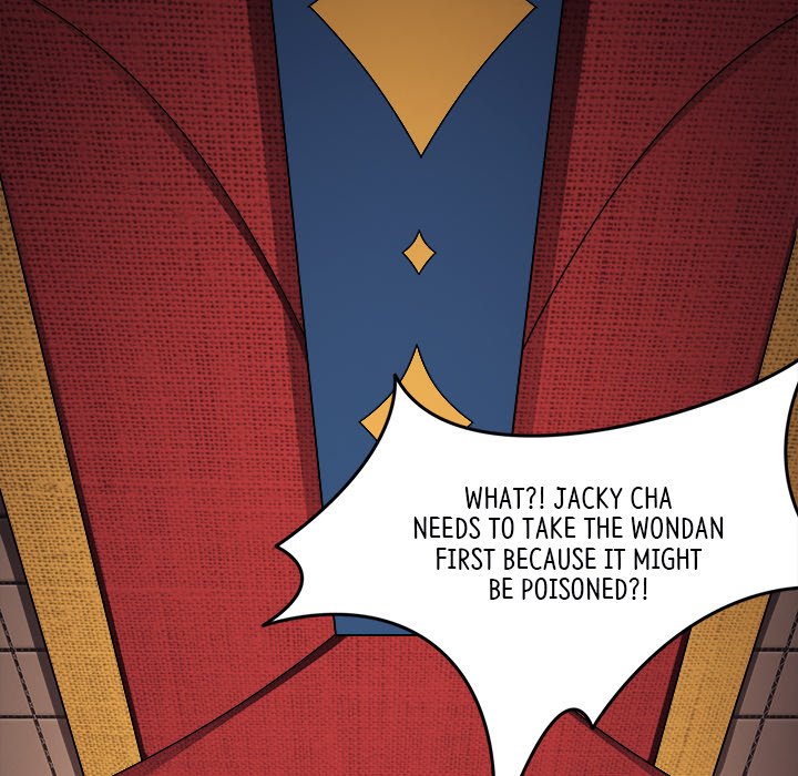 Read My Lovely Disciples chapter 59 image 106 on Lezhin