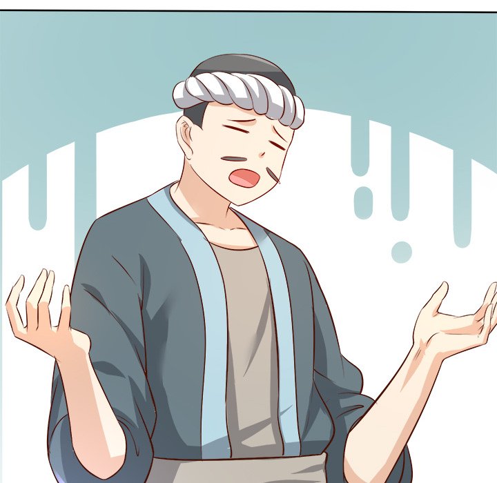 Read My Lovely Disciples chapter 6 image 121 on Lezhin