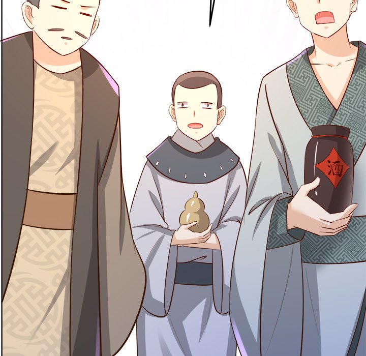 Read My Lovely Disciples chapter 6 image 137 on Lezhin