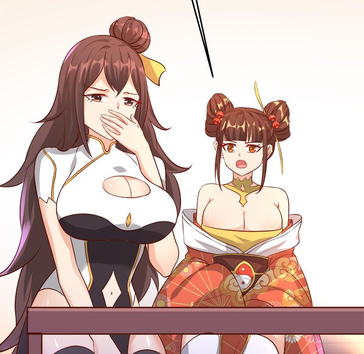 Read My Lovely Disciples chapter 6 image 87 on Lezhin