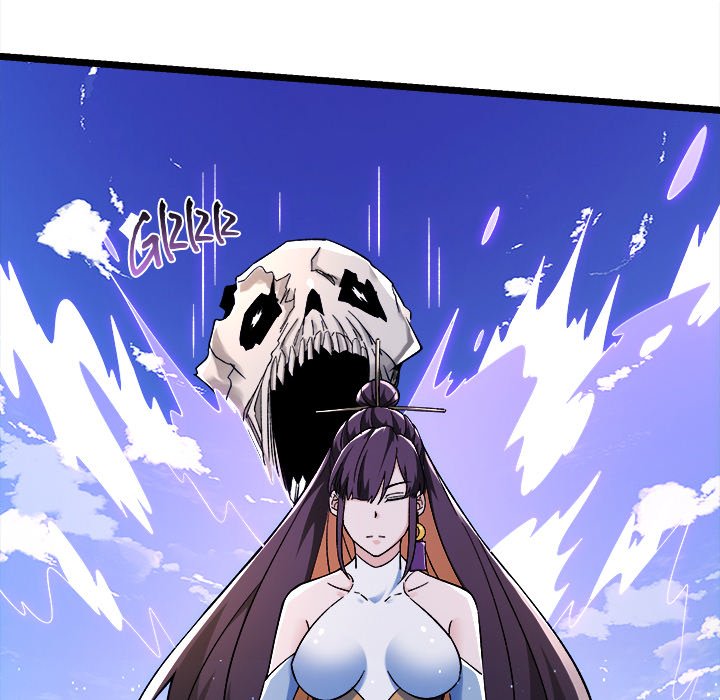 Read My Lovely Disciples chapter 60 image 111 on Lezhin