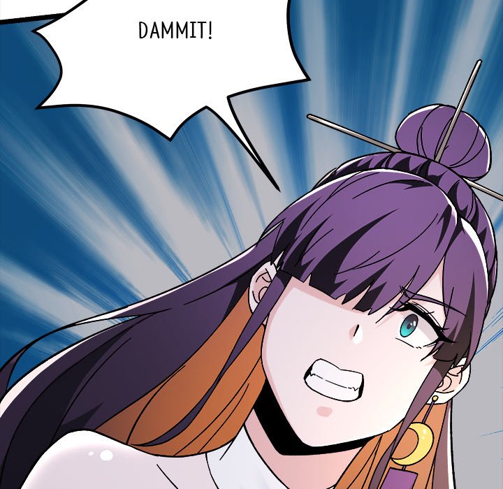 Read My Lovely Disciples chapter 60 image 121 on Lezhin