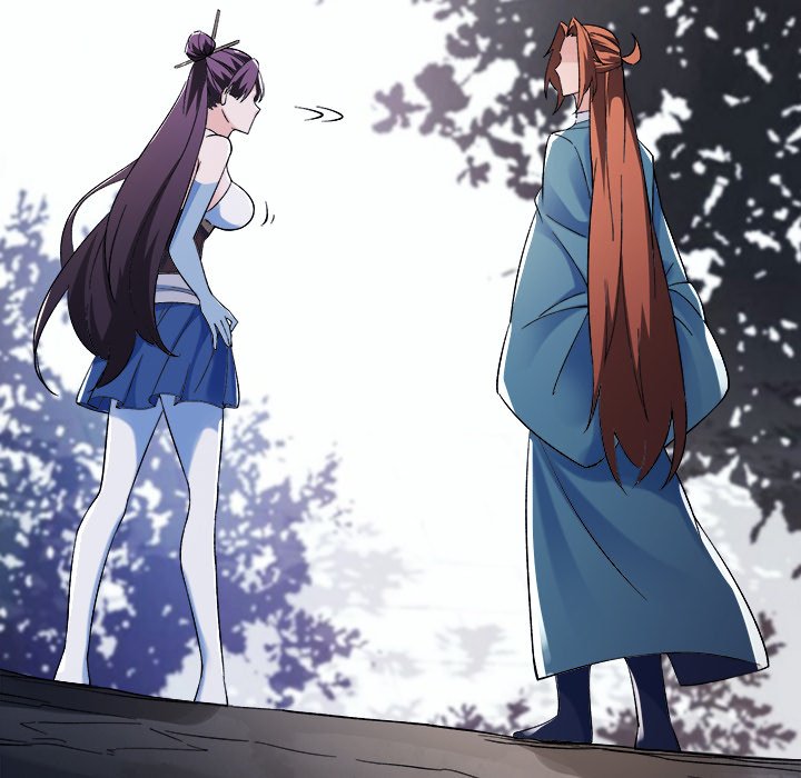 Read My Lovely Disciples chapter 62 image 83 on Lezhin