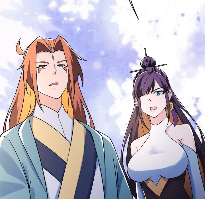 Read My Lovely Disciples chapter 62 image 85 on Lezhin