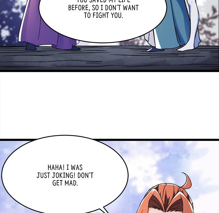 Read My Lovely Disciples chapter 63 image 16 on Lezhin