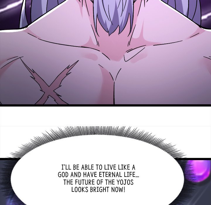Read My Lovely Disciples chapter 63 image 88 on Lezhin