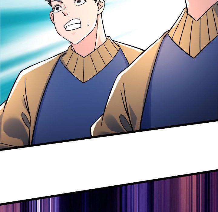 Read My Lovely Disciples chapter 64 image 94 on Lezhin