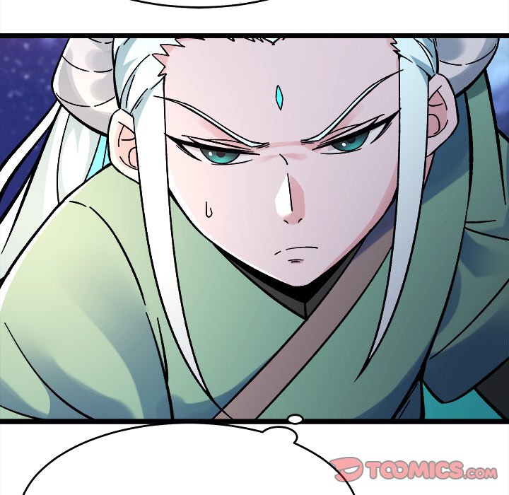 Read My Lovely Disciples chapter 66 image 110 on Lezhin