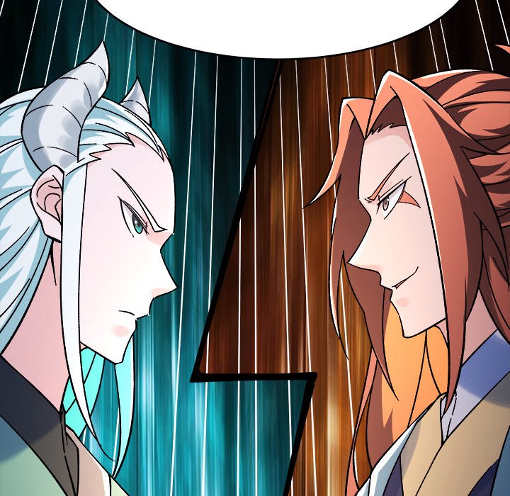 Read My Lovely Disciples chapter 67 image 16 on Lezhin