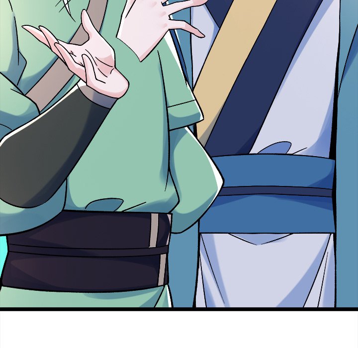 Read My Lovely Disciples chapter 67 image 97 on Lezhin