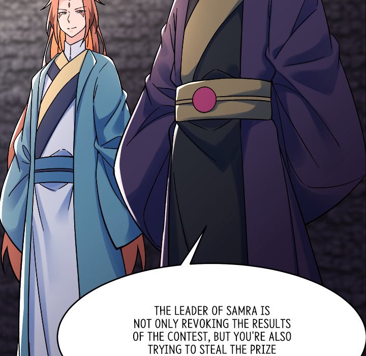 Read My Lovely Disciples chapter 68 image 105 on Lezhin
