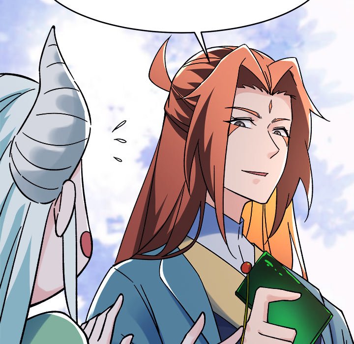 Read My Lovely Disciples chapter 68 image 117 on Lezhin