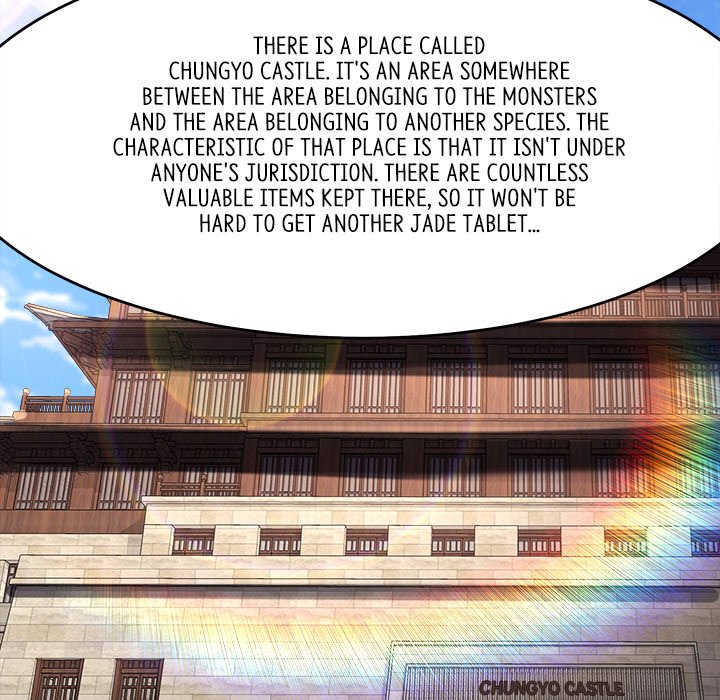 Read My Lovely Disciples chapter 68 image 130 on Lezhin