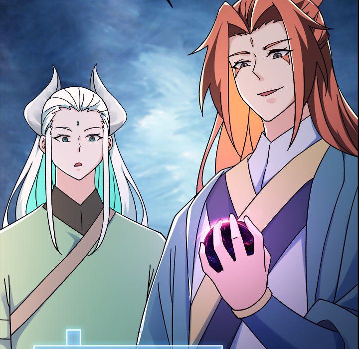 Read My Lovely Disciples chapter 68 image 79 on Lezhin