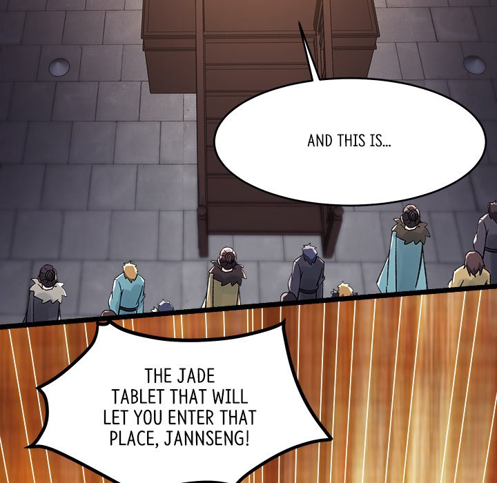 Read My Lovely Disciples chapter 69 image 104 on Lezhin