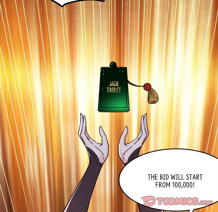 Read My Lovely Disciples chapter 69 image 105 on Lezhin