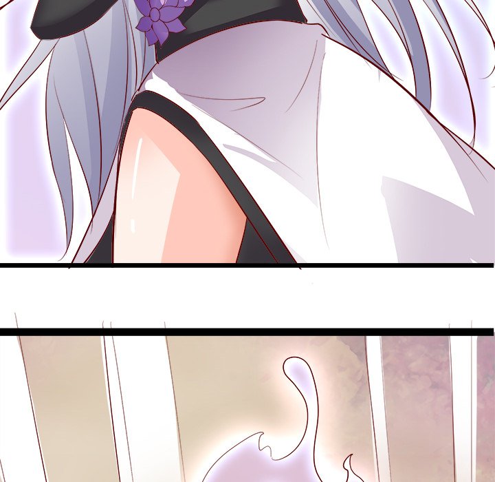Read My Lovely Disciples chapter 7 image 180 on Lezhin