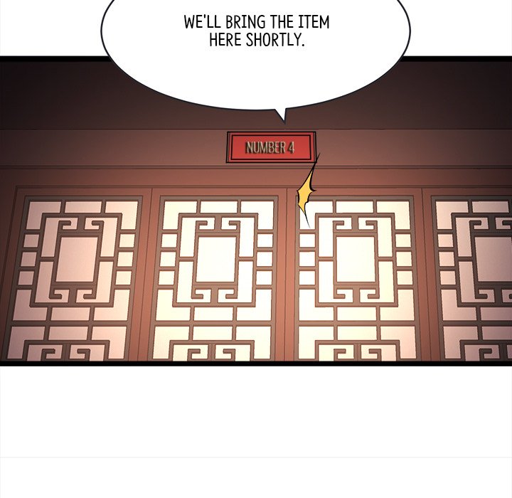 Read My Lovely Disciples chapter 70 image 112 on Lezhin