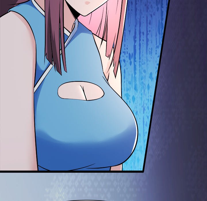 Read My Lovely Disciples chapter 70 image 120 on Lezhin