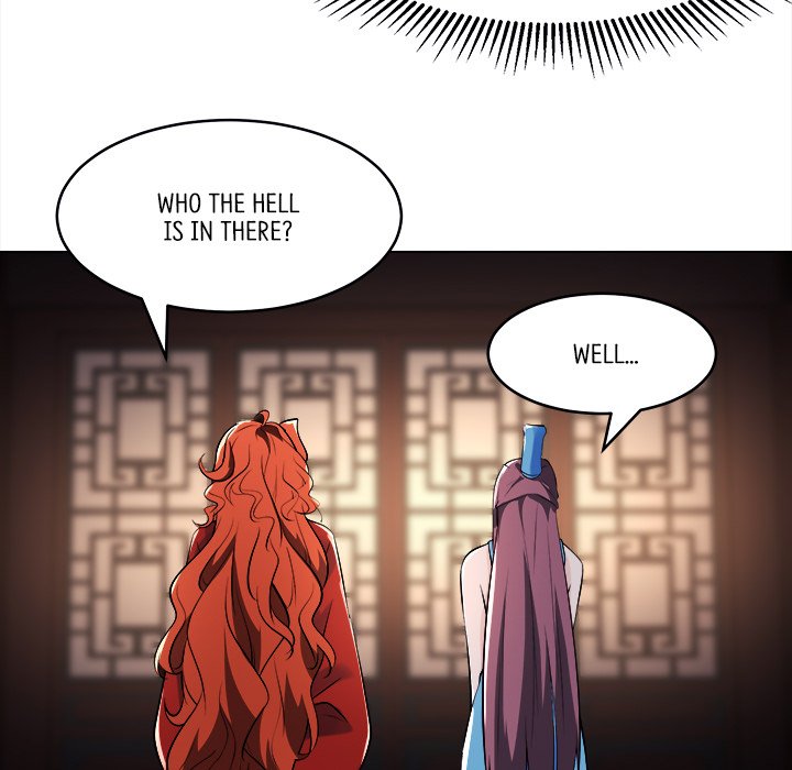 Read My Lovely Disciples chapter 70 image 125 on Lezhin