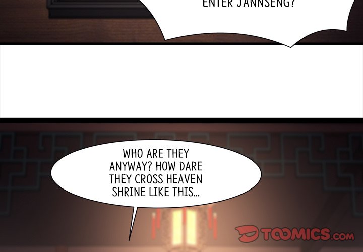 Read My Lovely Disciples chapter 70 image 2 on Lezhin