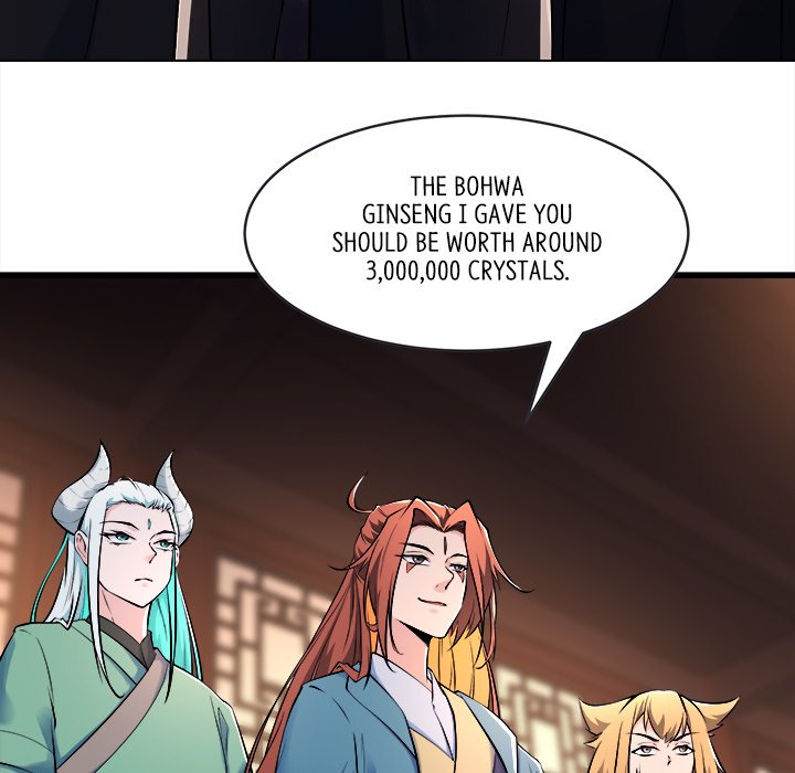 Read My Lovely Disciples chapter 70 image 66 on Lezhin