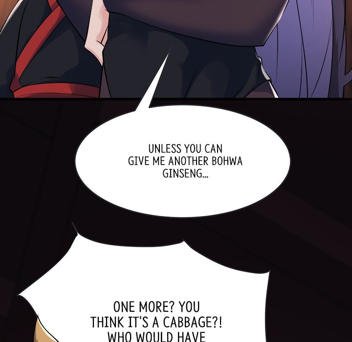 Read My Lovely Disciples chapter 70 image 69 on Lezhin