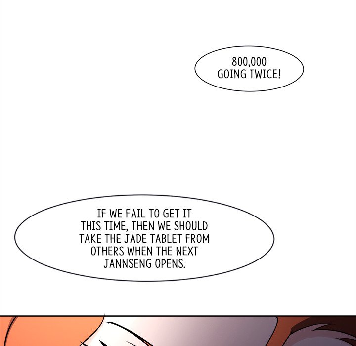 Read My Lovely Disciples chapter 70 image 7 on Lezhin